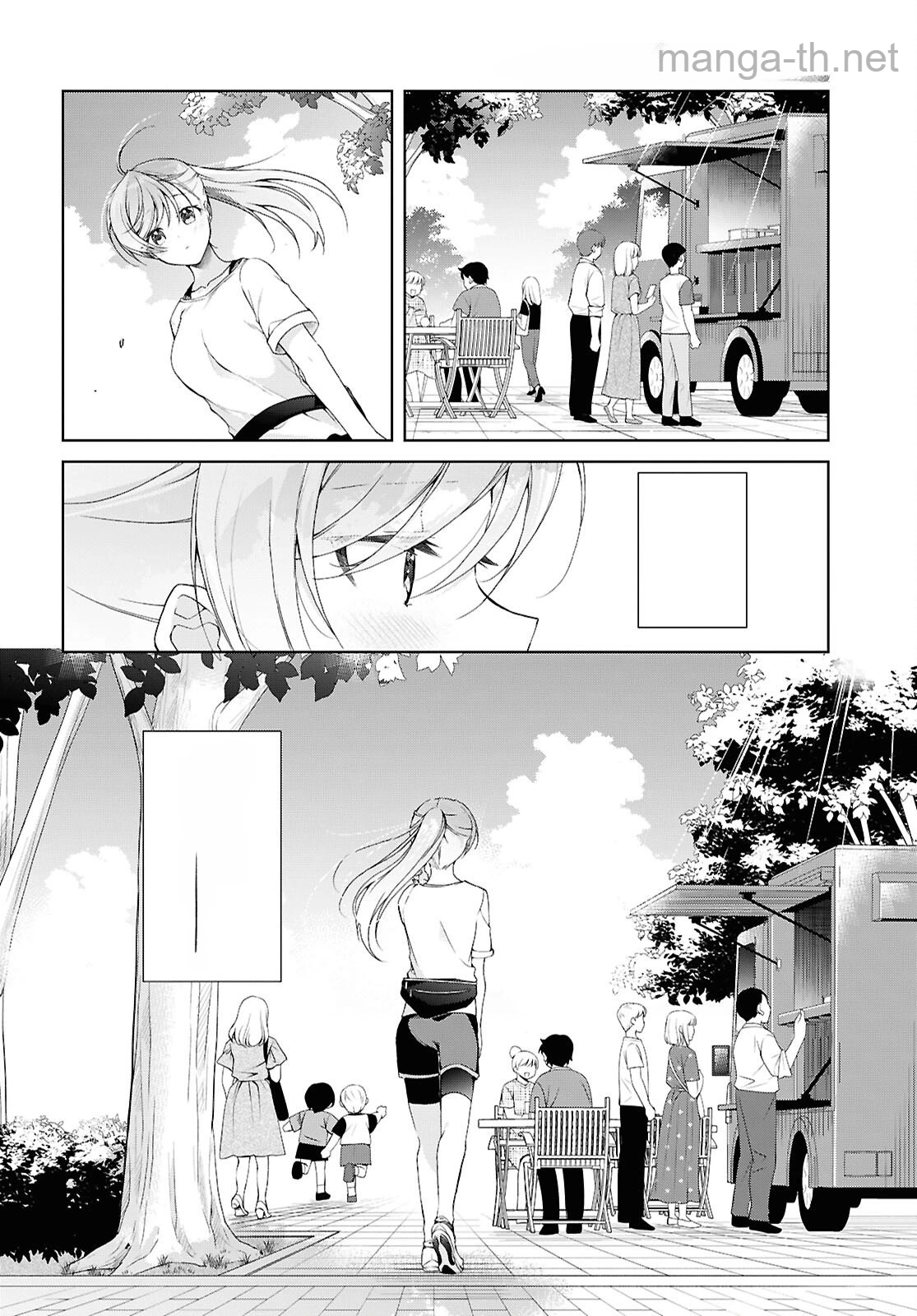 Isshiki-san wa Koi o Shiritai หน้า 2