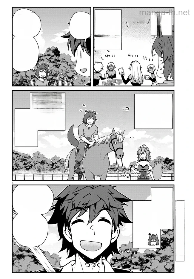 Isekai Nonbiri Nouka หน้า 6