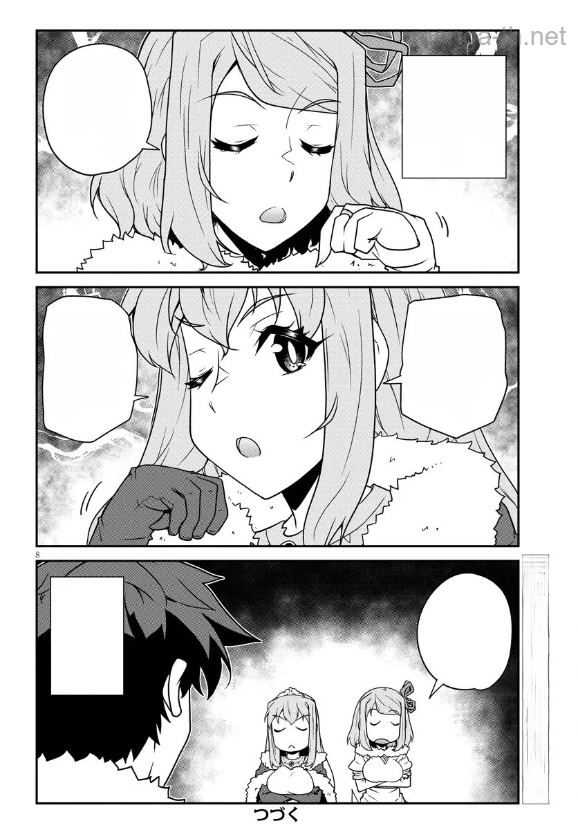 Isekai Nonbiri Nouka หน้า 8