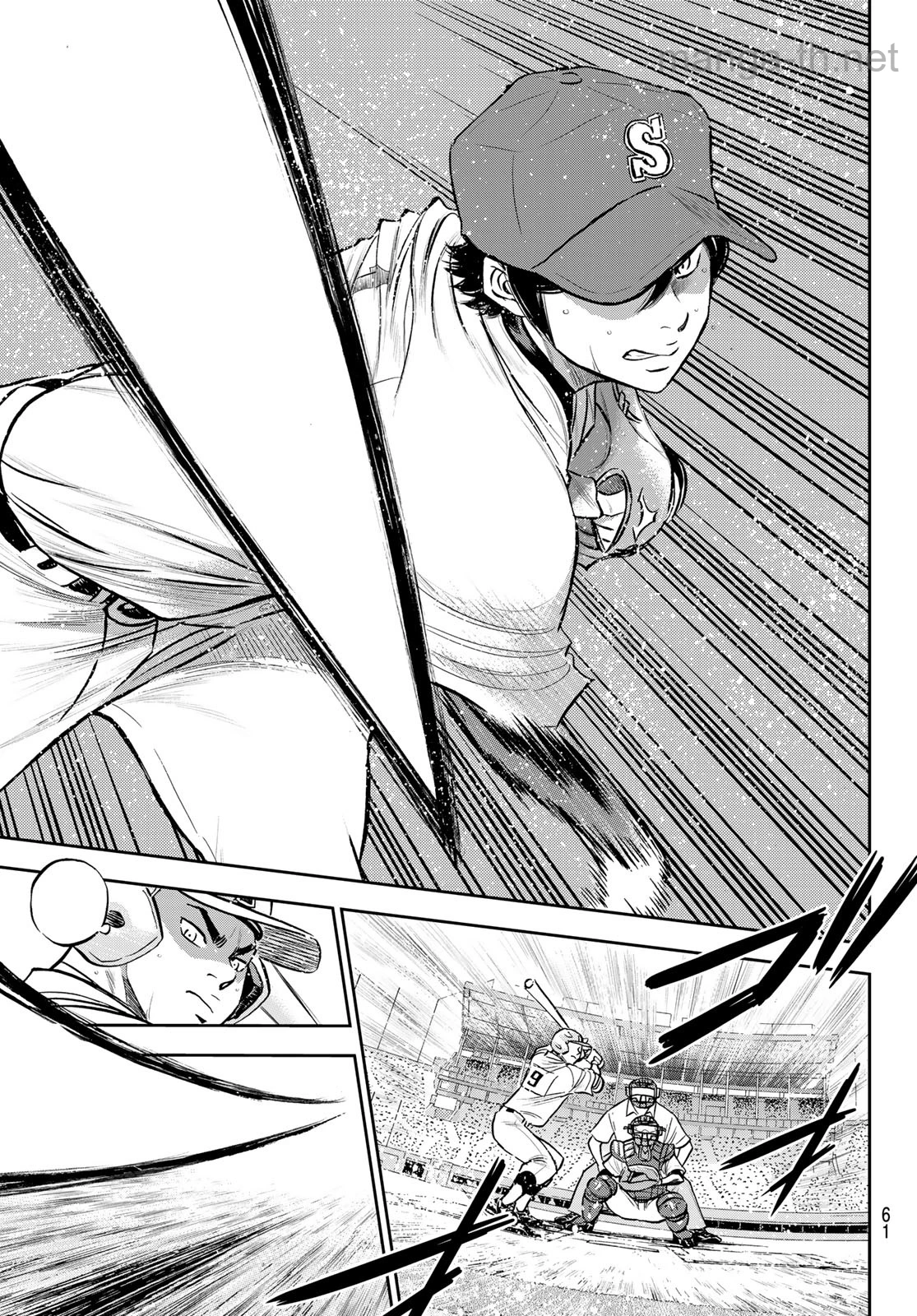 Daiya no A – Act II หน้า 7