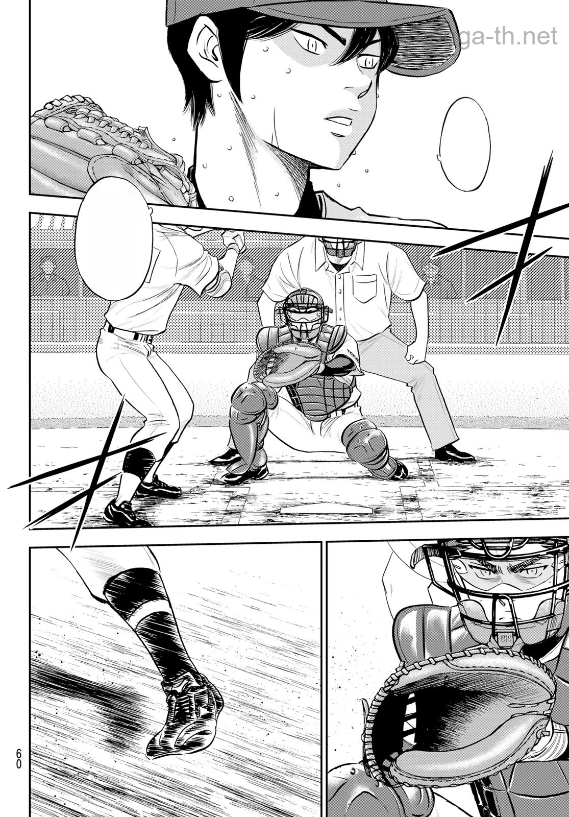 Daiya no A – Act II หน้า 6