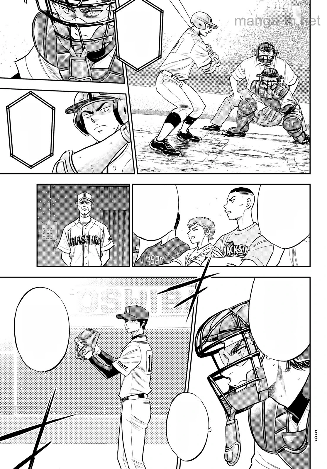 Daiya no A – Act II หน้า 5