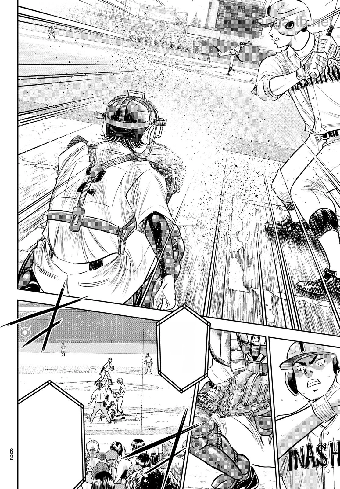 Daiya no A – Act II หน้า 8