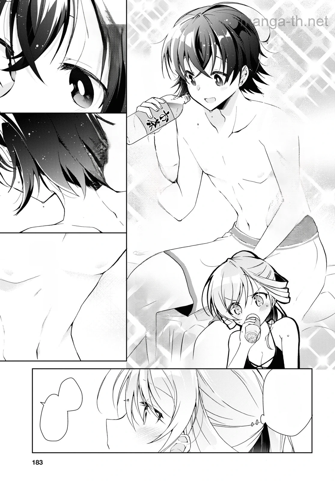 Isshiki-san wa Koi o Shiritai หน้า 3