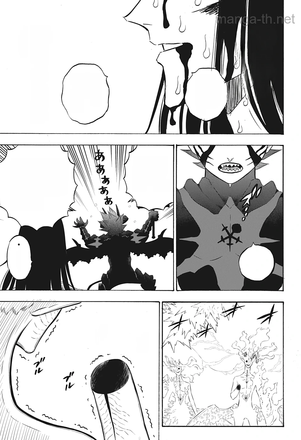 Black Clover หน้า 5