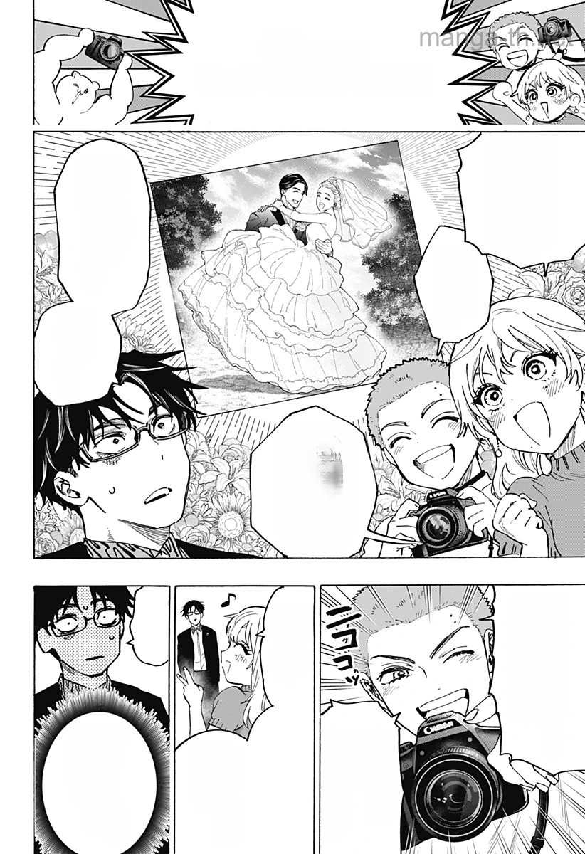 Marriagetoxin หน้า 4