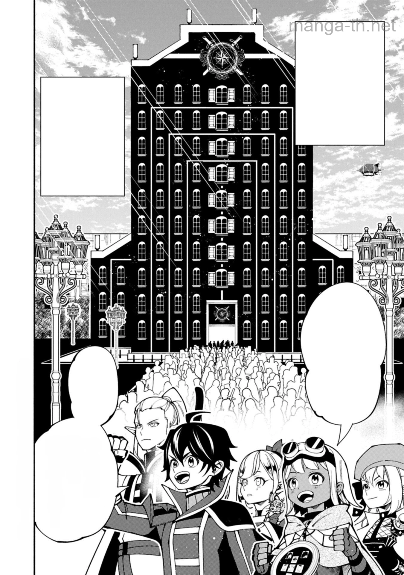 Hellmode – Yarikomi Suki no Gamer wa Haisettei no Isekai de Musou Suru หน้า 10