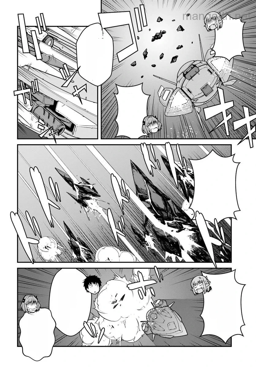 Mezametara Saikyou Soubi to Uchuusen-mochi datta no de, Ikkodate Mezashite Youhei Toshite Jiyuu ni Ikitai หน้า 6