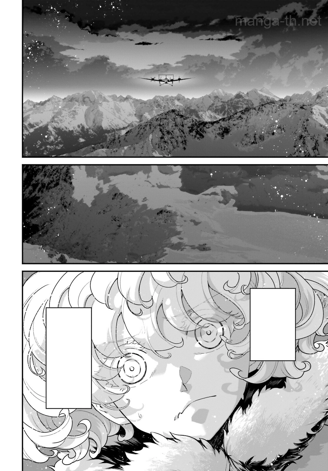 Youjo Senki หน้า 4
