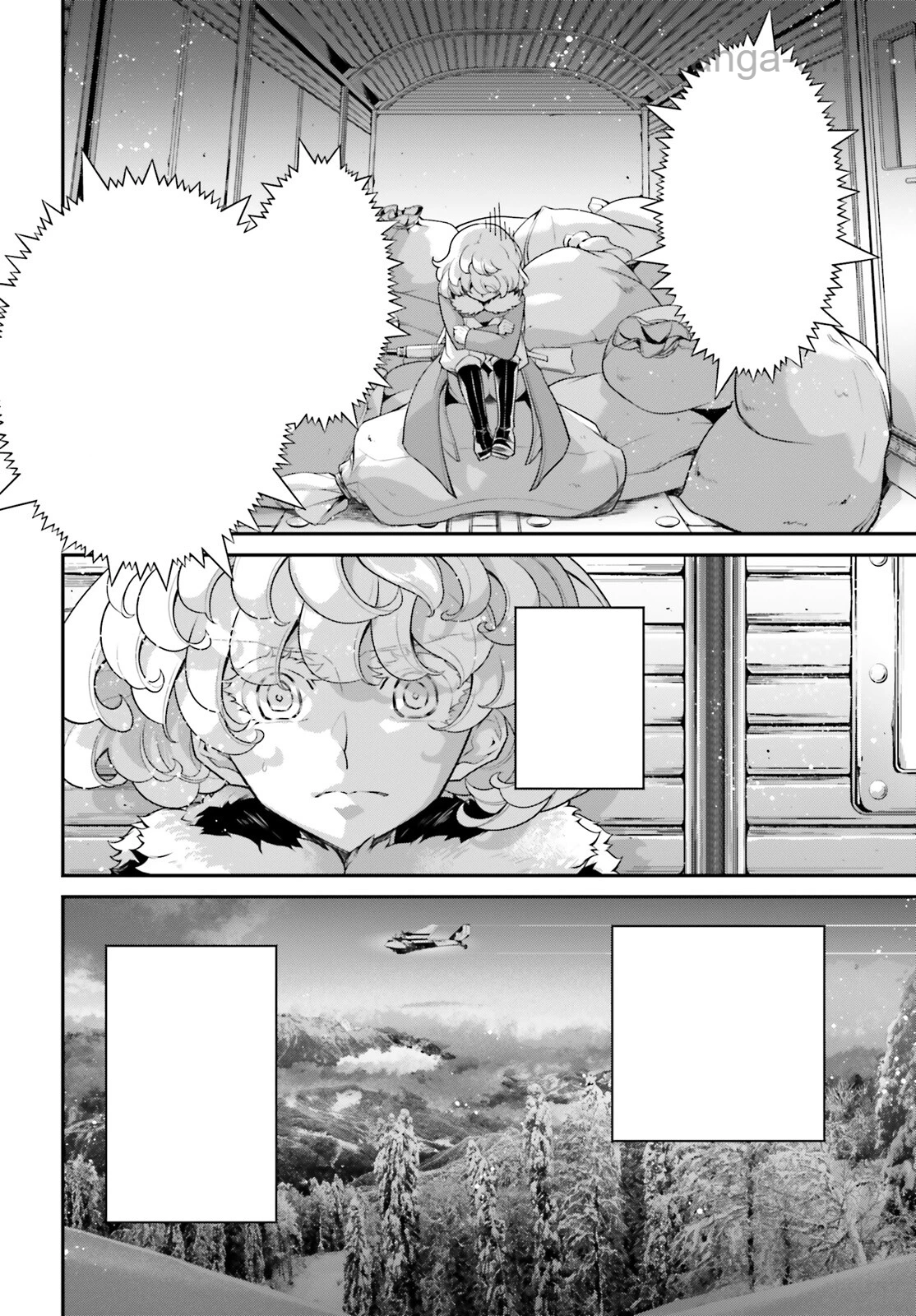 Youjo Senki หน้า 6