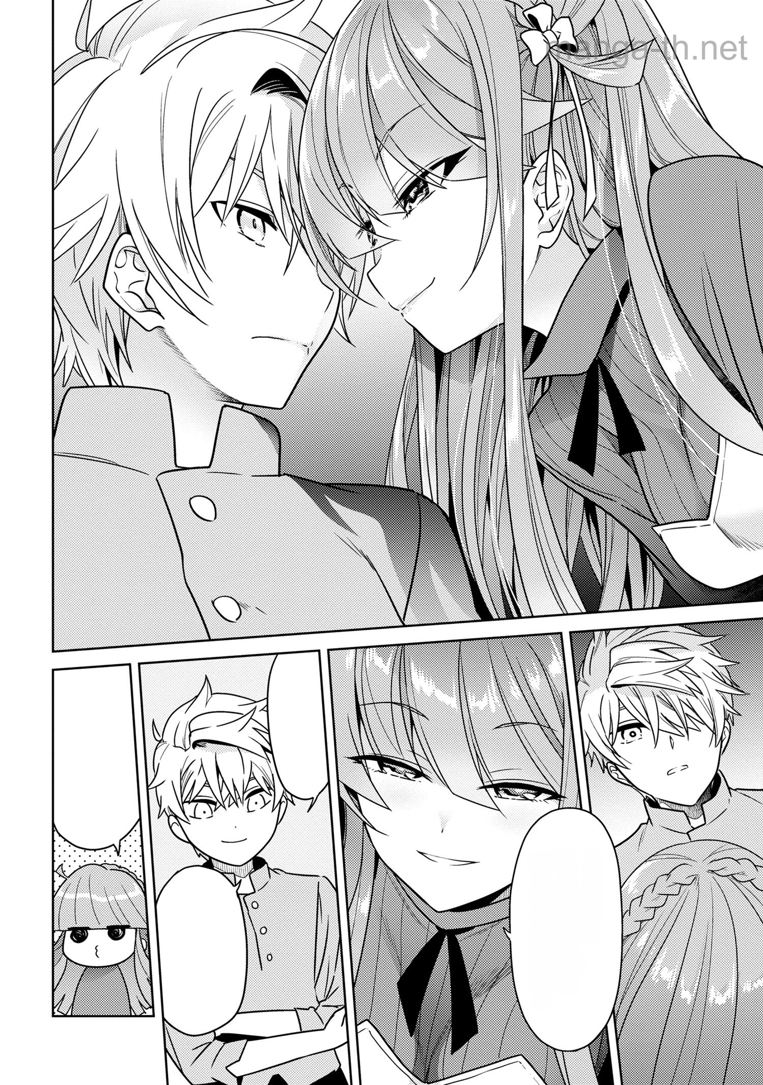 Sekai Saikou no Ansatsusha, Isekai Kizoku ni Tensei Suru หน้า 5