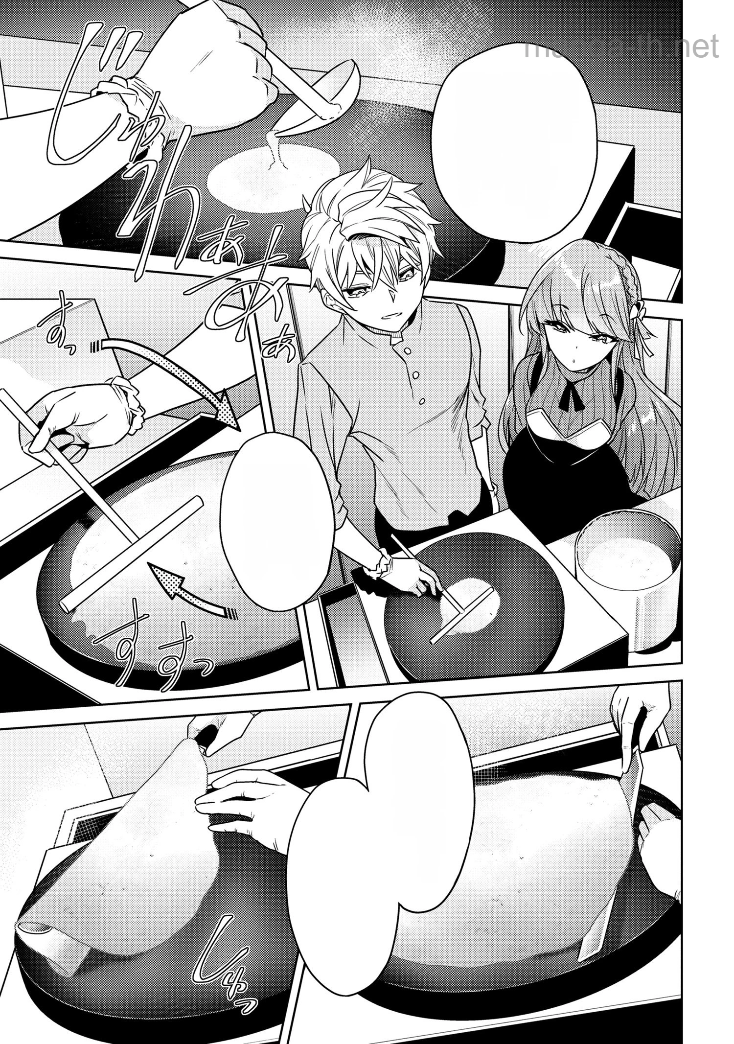 Sekai Saikou no Ansatsusha, Isekai Kizoku ni Tensei Suru หน้า 6