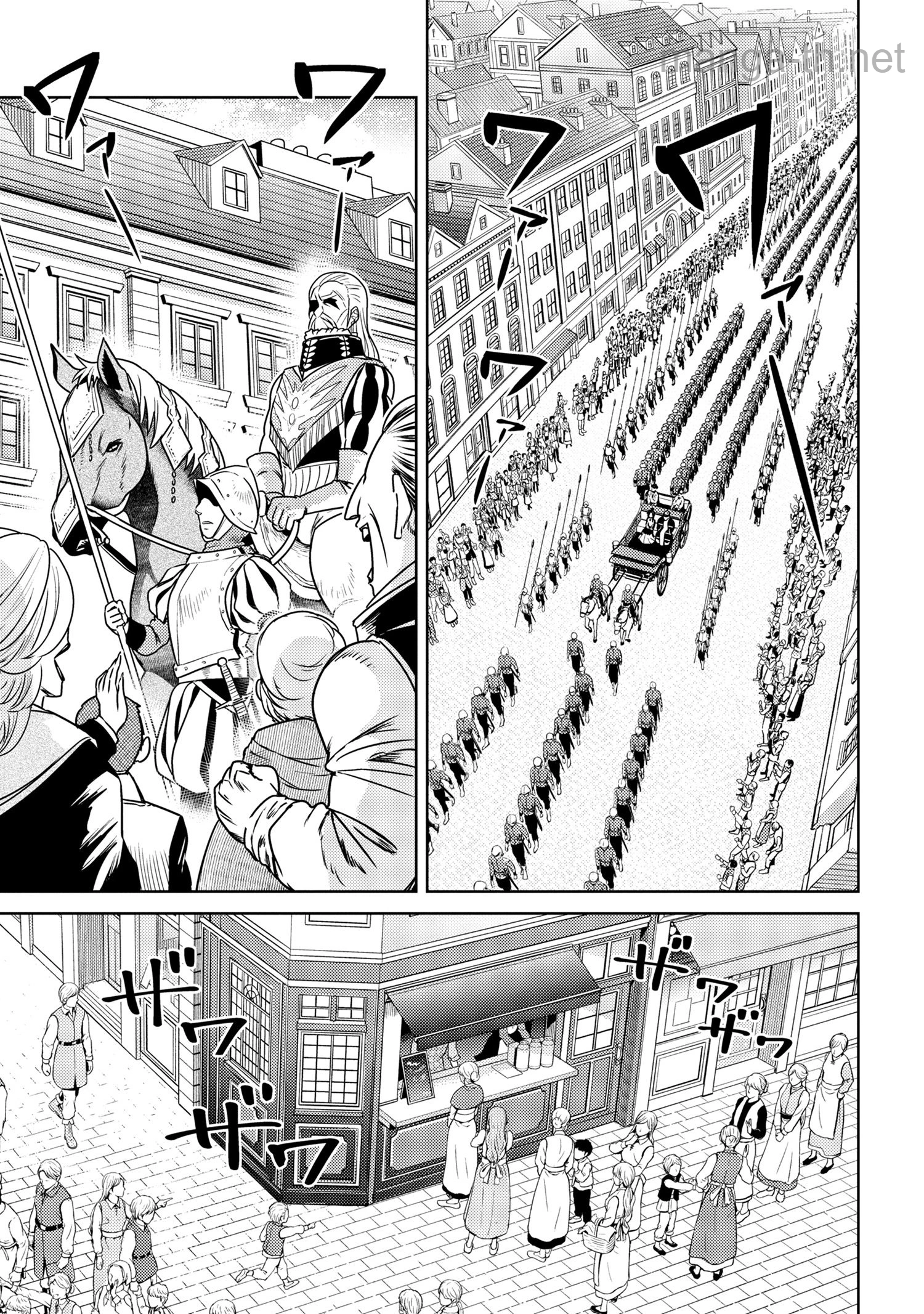 Sekai Saikou no Ansatsusha, Isekai Kizoku ni Tensei Suru page 10