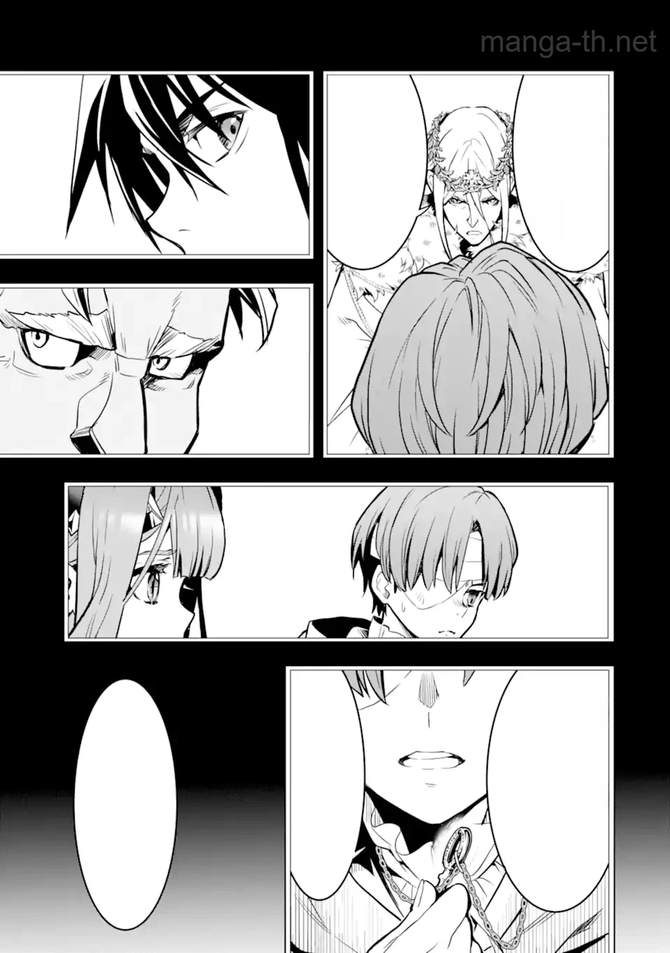Koko wa Ore ni Makasete Saki ni Ike to Itte kara 10 Nen ga Tattara Densetsu ni Natteita หน้า 4