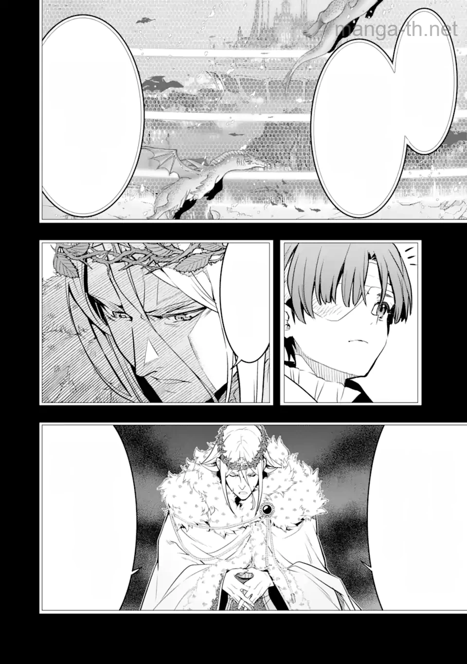 Koko wa Ore ni Makasete Saki ni Ike to Itte kara 10 Nen ga Tattara Densetsu ni Natteita หน้า 3