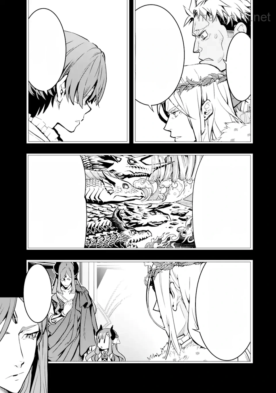 Koko wa Ore ni Makasete Saki ni Ike to Itte kara 10 Nen ga Tattara Densetsu ni Natteita หน้า 2