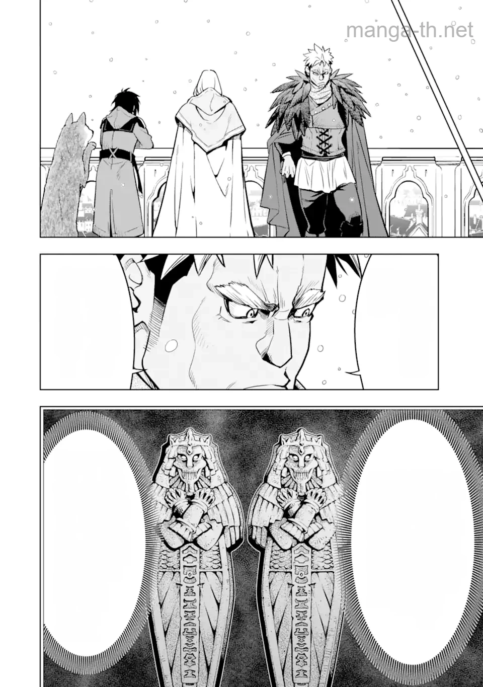Koko wa Ore ni Makasete Saki ni Ike to Itte kara 10 Nen ga Tattara Densetsu ni Natteita หน้า 5