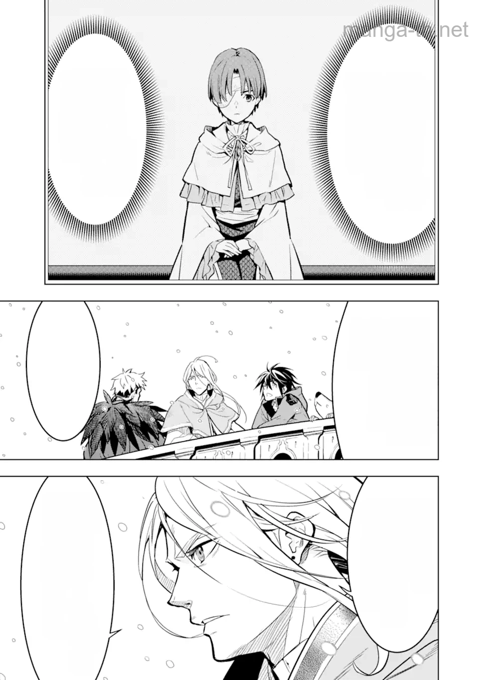 Koko wa Ore ni Makasete Saki ni Ike to Itte kara 10 Nen ga Tattara Densetsu ni Natteita หน้า 6