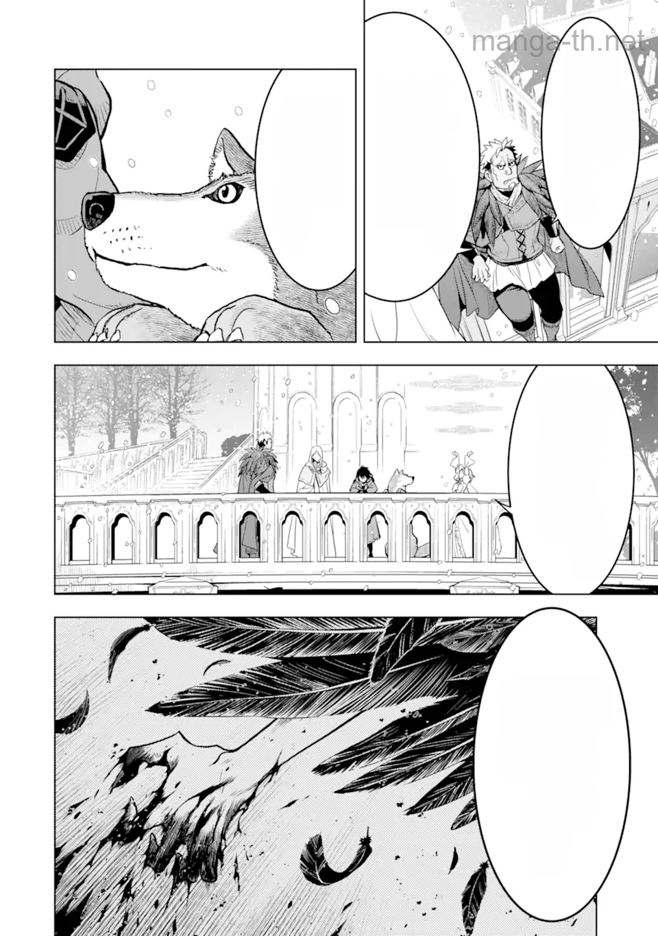 Koko wa Ore ni Makasete Saki ni Ike to Itte kara 10 Nen ga Tattara Densetsu ni Natteita หน้า 7