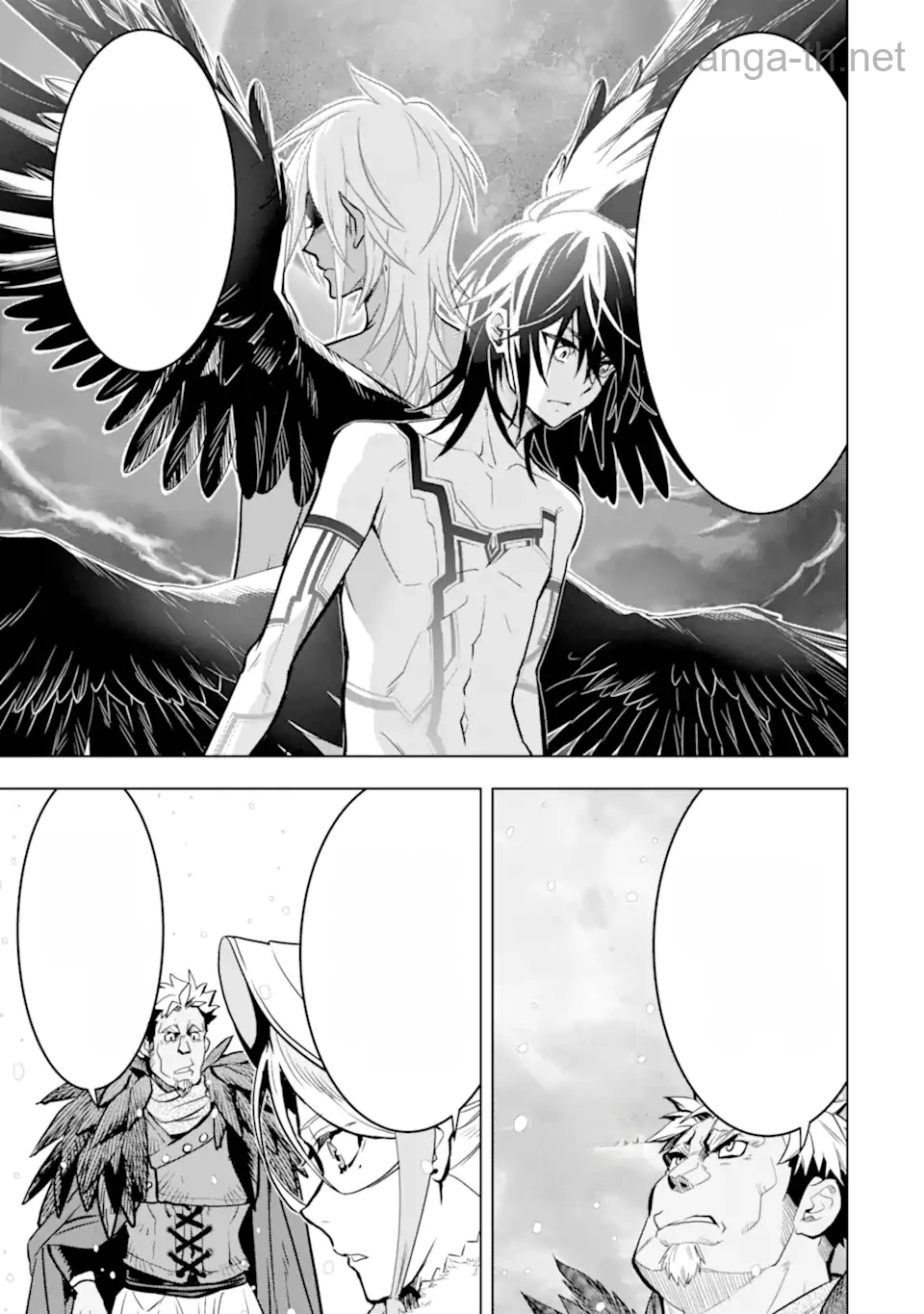 Koko wa Ore ni Makasete Saki ni Ike to Itte kara 10 Nen ga Tattara Densetsu ni Natteita หน้า 10