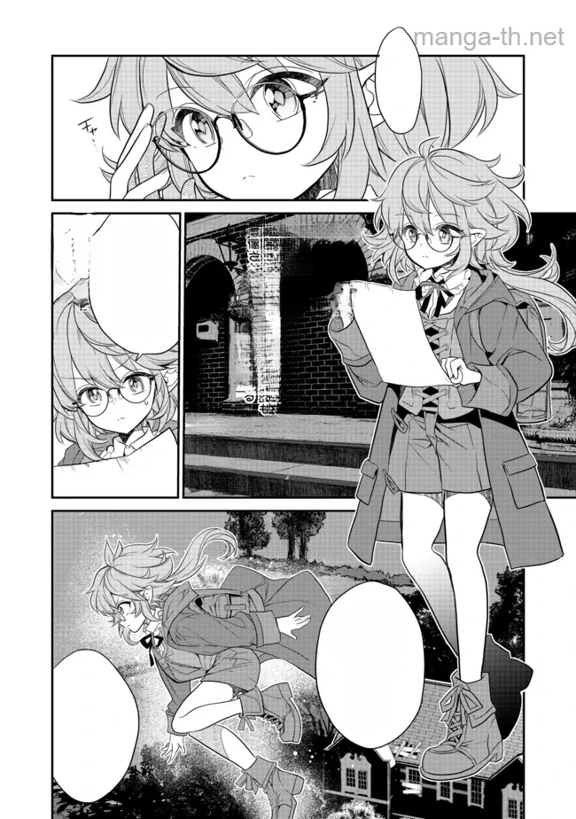 Kaketa Tsuki no Mercedes ~Kyuuketsuki no Kizoku ni Tensei Shitakedo Suterare Sounanode Dungeon wo Seihasuru~ @COMIC หน้า 8