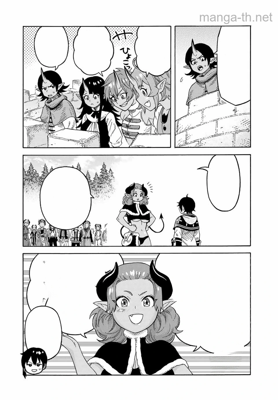 Suterareta Tensei Kenja: Mamono no Mori de Saikyou no Daima Teikoku o Tsukuriageru หน้า 2