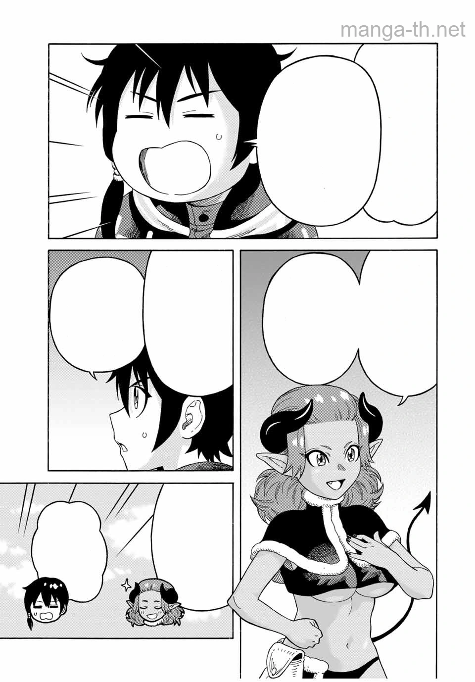 Suterareta Tensei Kenja: Mamono no Mori de Saikyou no Daima Teikoku o Tsukuriageru หน้า 3