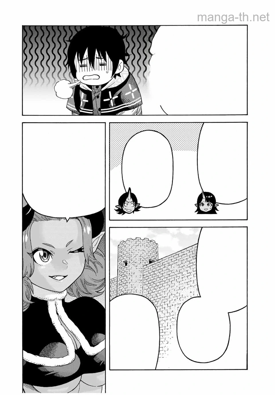 Suterareta Tensei Kenja: Mamono no Mori de Saikyou no Daima Teikoku o Tsukuriageru หน้า 4