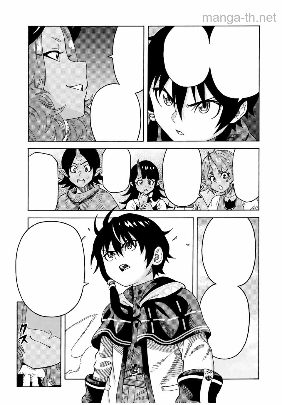 Suterareta Tensei Kenja: Mamono no Mori de Saikyou no Daima Teikoku o Tsukuriageru หน้า 5