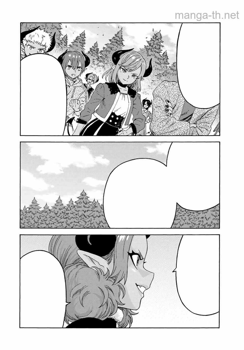 Suterareta Tensei Kenja: Mamono no Mori de Saikyou no Daima Teikoku o Tsukuriageru หน้า 6