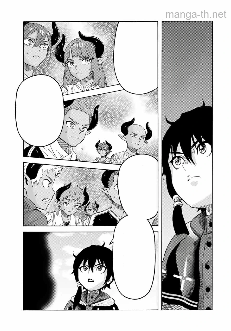 Suterareta Tensei Kenja: Mamono no Mori de Saikyou no Daima Teikoku o Tsukuriageru หน้า 7