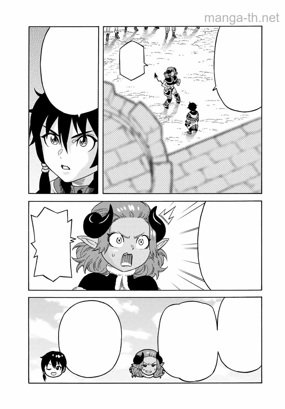 Suterareta Tensei Kenja: Mamono no Mori de Saikyou no Daima Teikoku o Tsukuriageru หน้า 9