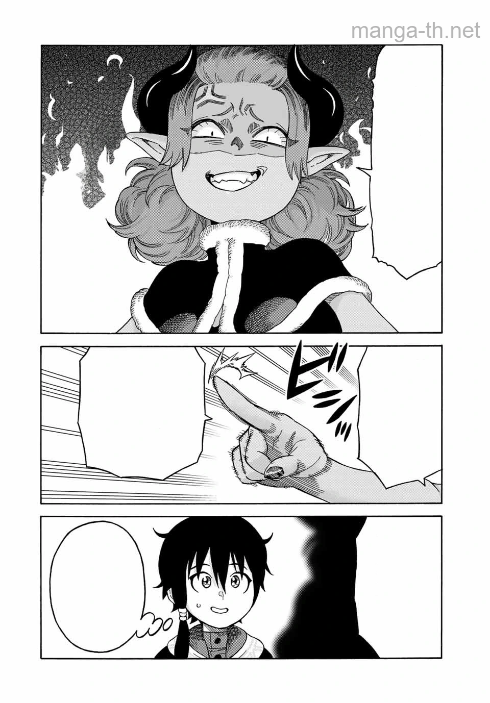 Suterareta Tensei Kenja: Mamono no Mori de Saikyou no Daima Teikoku o Tsukuriageru หน้า 10