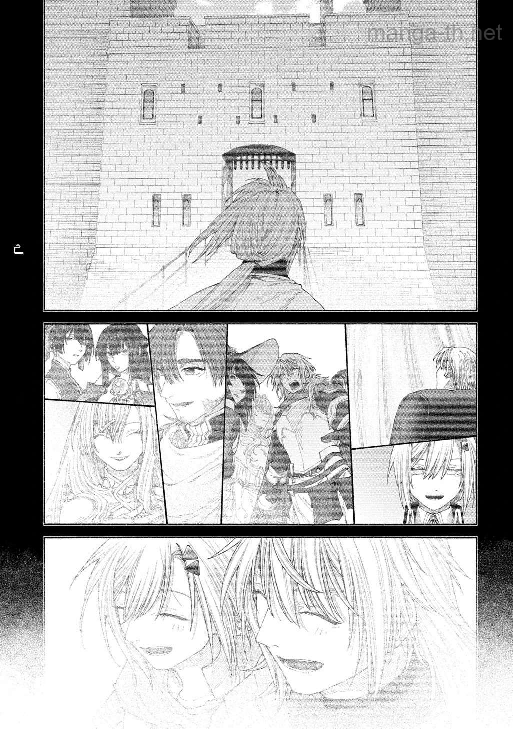 Romelia Senki ~Maou wo Taoshita Ato mo Jinrui Yabasou Dakara Guntai Soshiki Shita~ หน้า 1