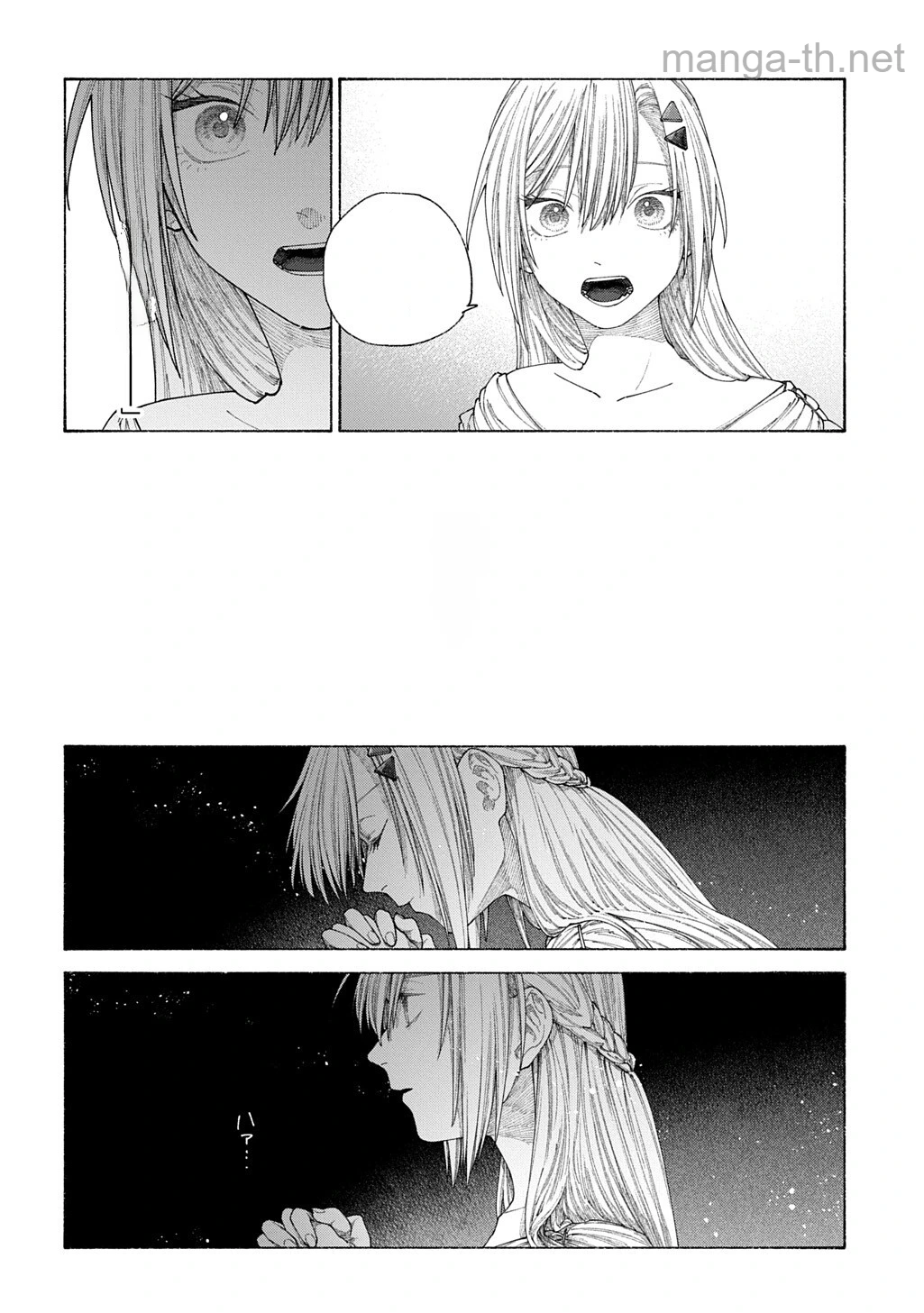 Romelia Senki ~Maou wo Taoshita Ato mo Jinrui Yabasou Dakara Guntai Soshiki Shita~ หน้า 6