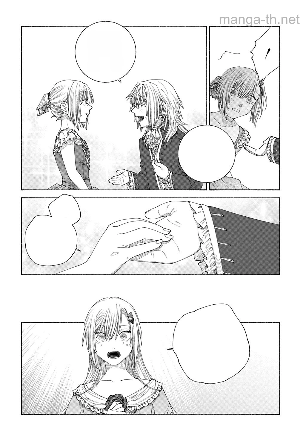 Romelia Senki ~Maou wo Taoshita Ato mo Jinrui Yabasou Dakara Guntai Soshiki Shita~ หน้า 4