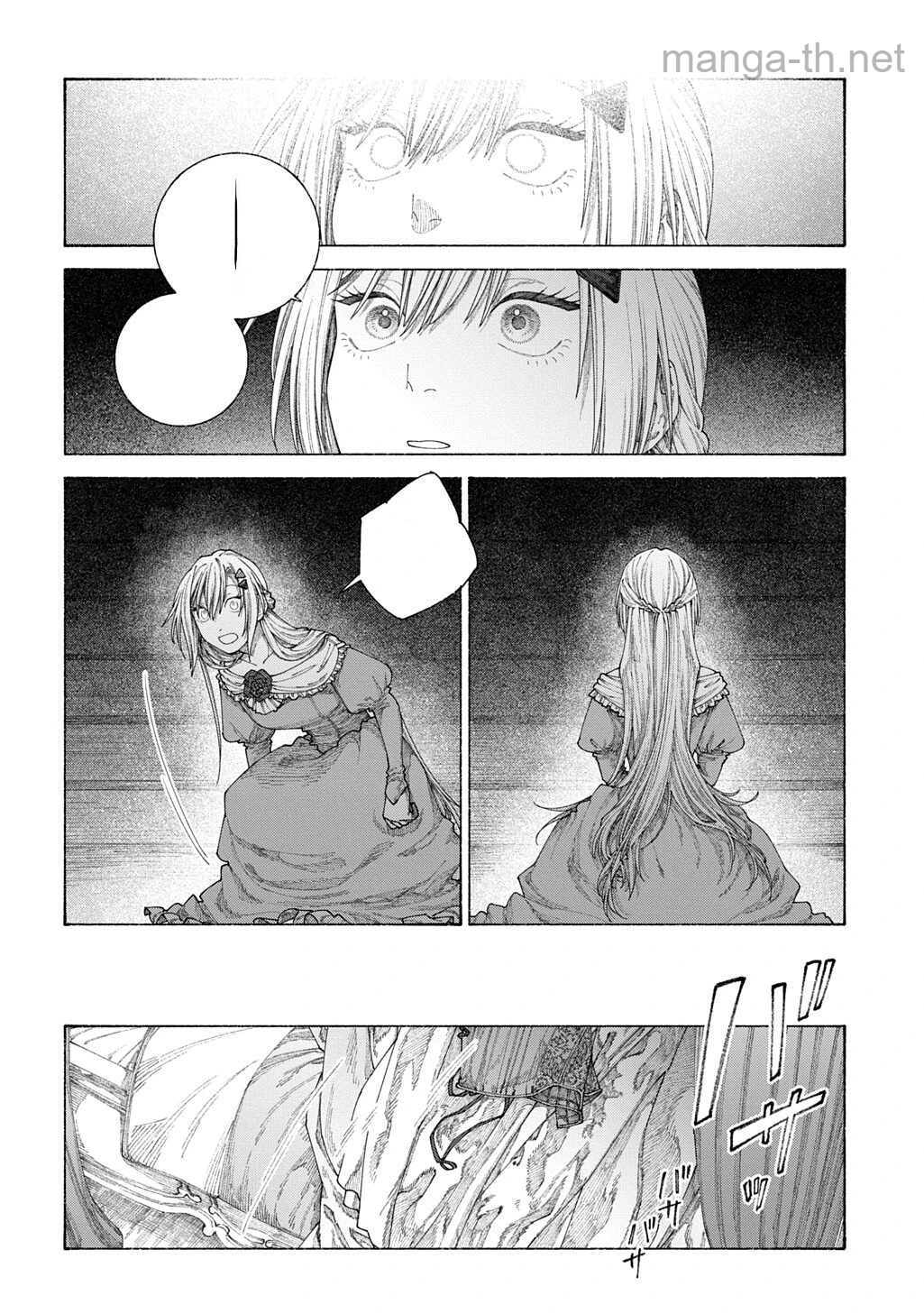 Romelia Senki ~Maou wo Taoshita Ato mo Jinrui Yabasou Dakara Guntai Soshiki Shita~ หน้า 10