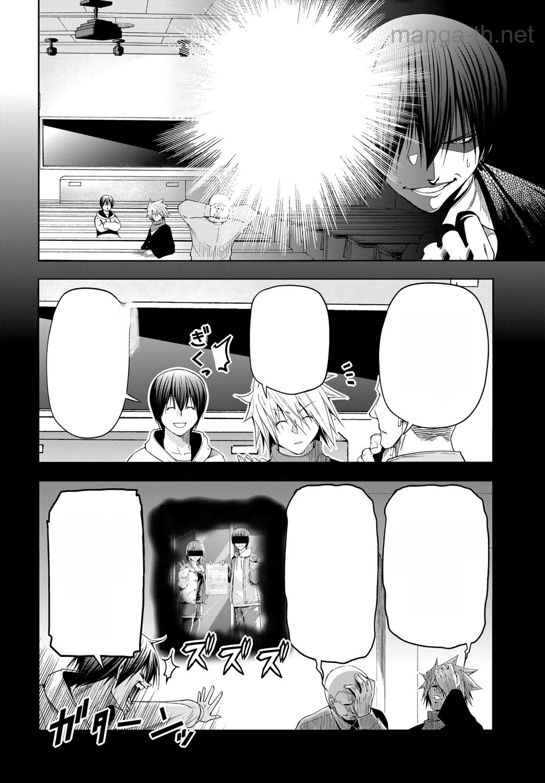 Grand Blue หน้า 10