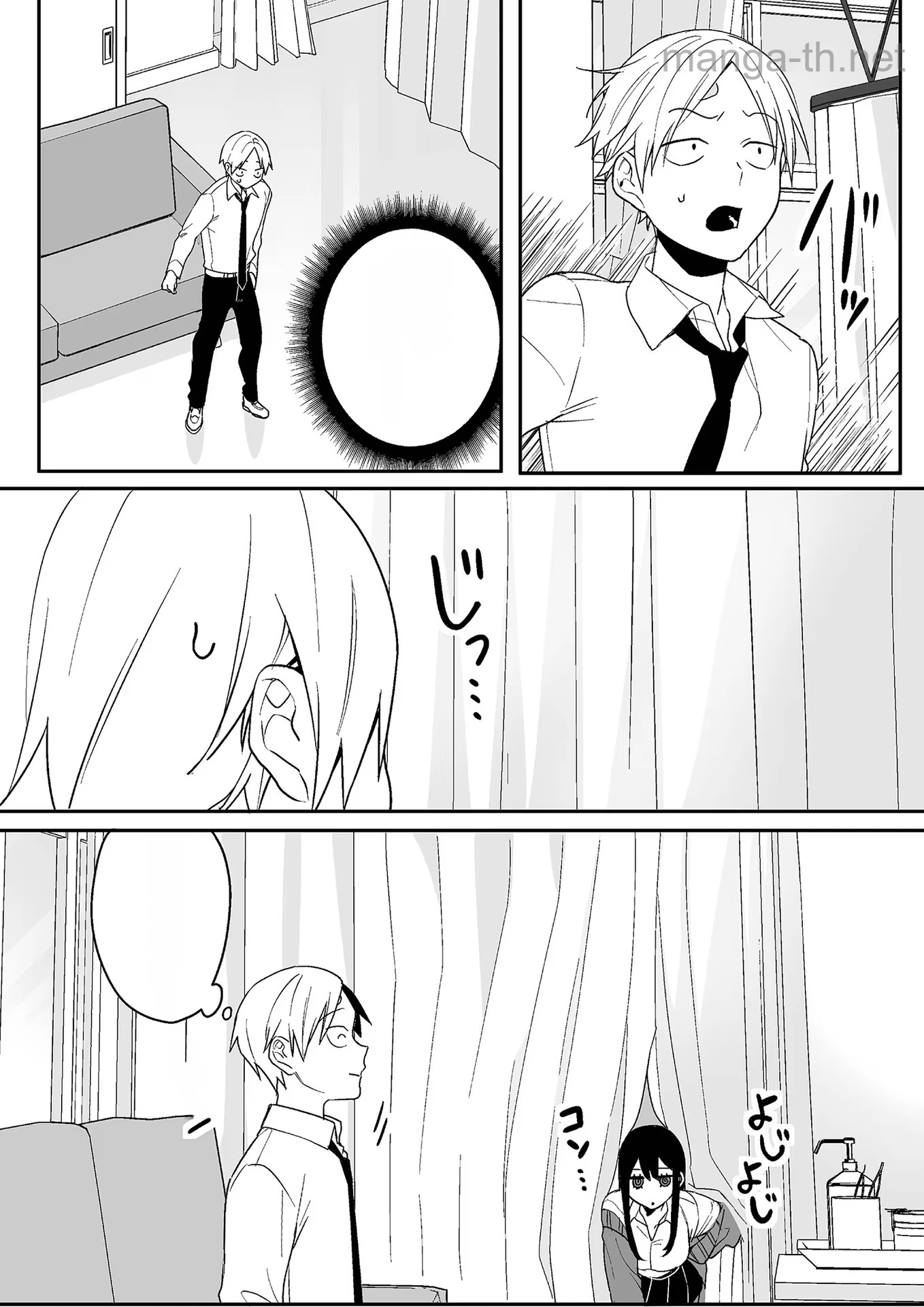 Jirai nandesu ka? Chihara-san หน้า 6