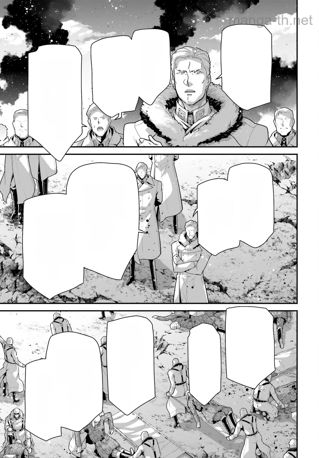 Youjo Senki หน้า 3