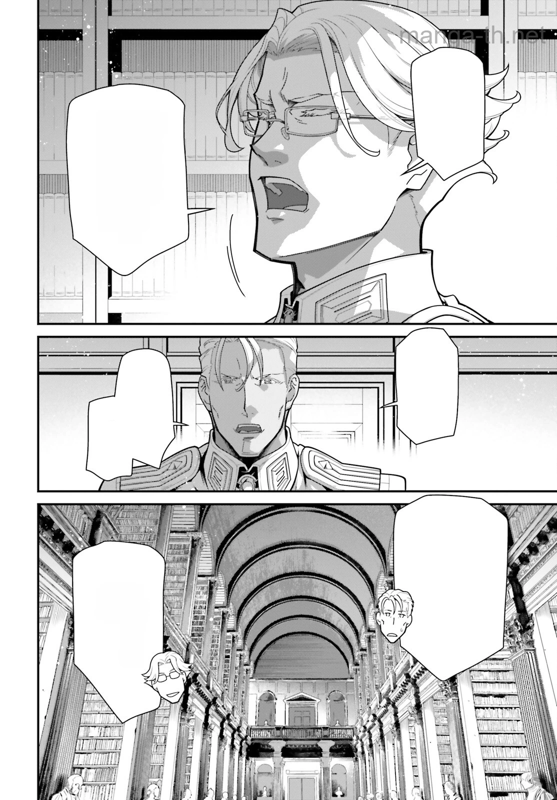 Youjo Senki หน้า 10
