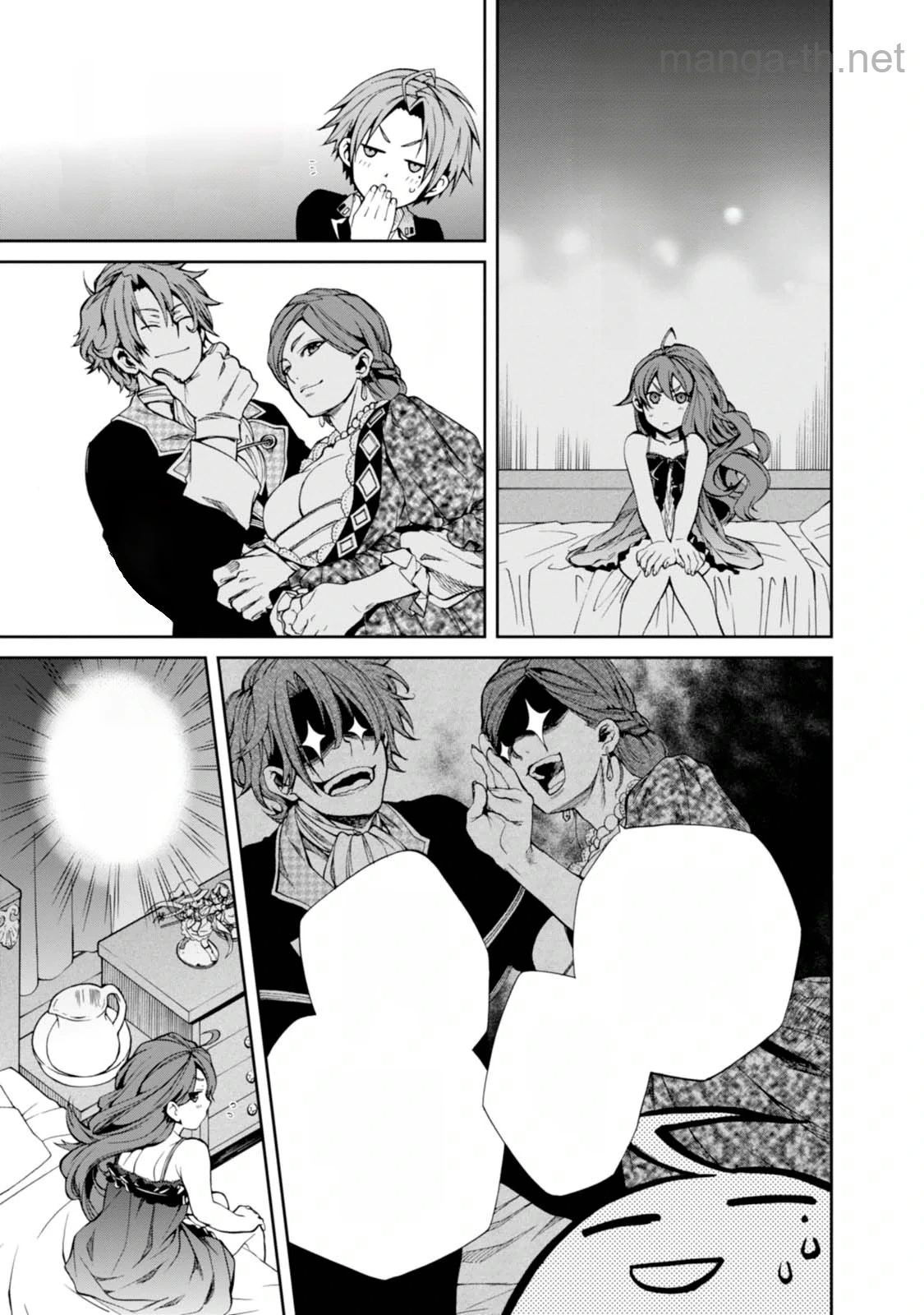 Mushoku Tensei: Isekai Ittara Honki Dasu หน้า 3