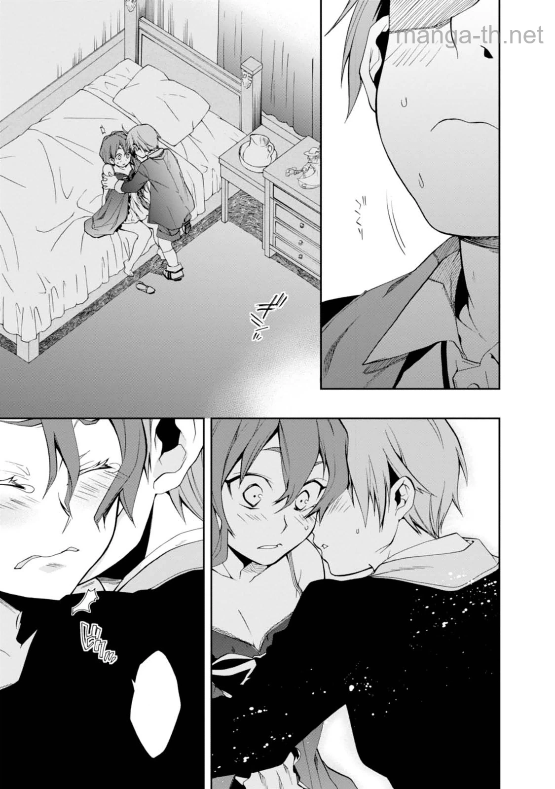 Mushoku Tensei: Isekai Ittara Honki Dasu หน้า 7