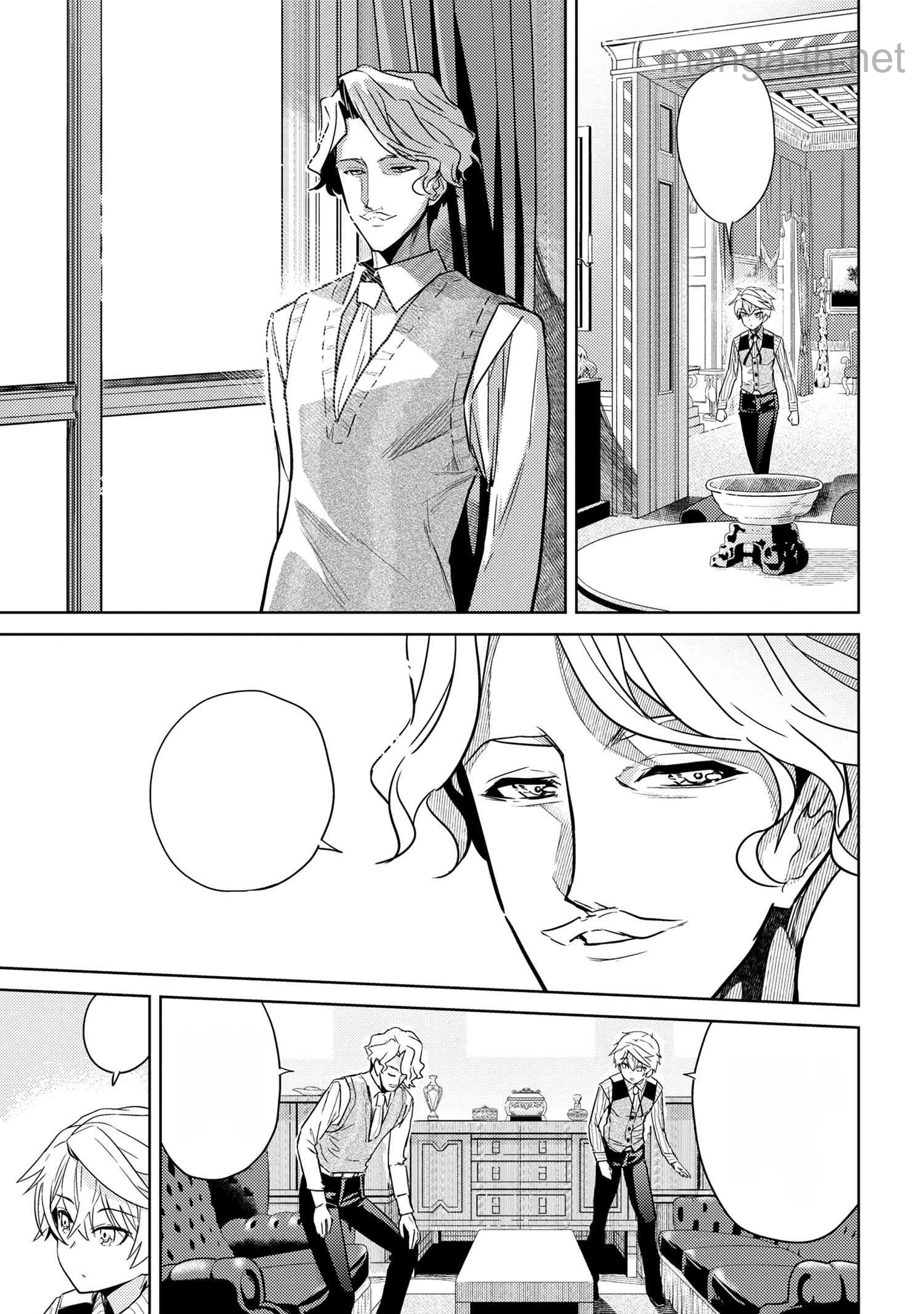 Sekai Saikou no Ansatsusha, Isekai Kizoku ni Tensei Suru หน้า 3