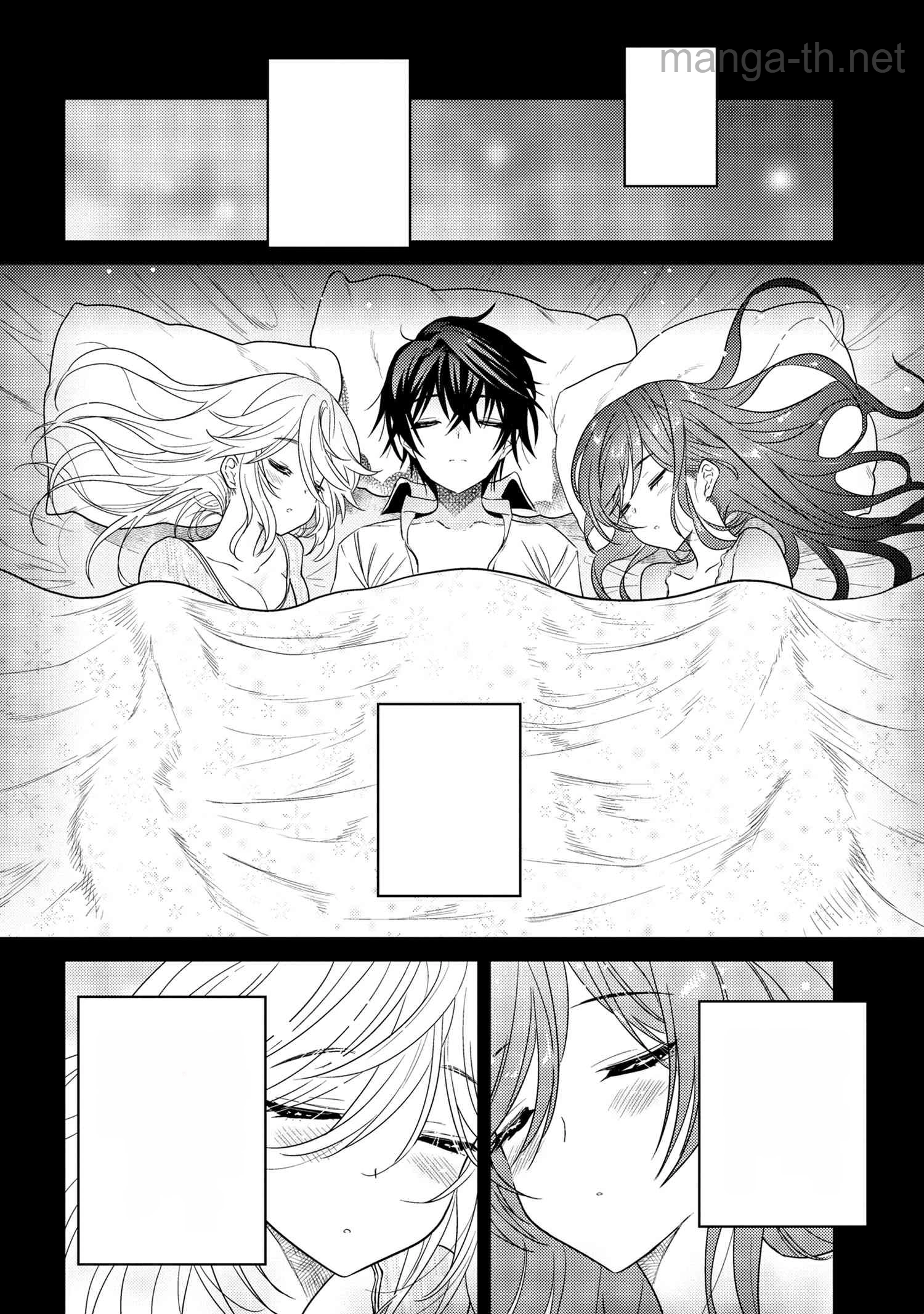 Sekai Saikou no Ansatsusha, Isekai Kizoku ni Tensei Suru หน้า 8