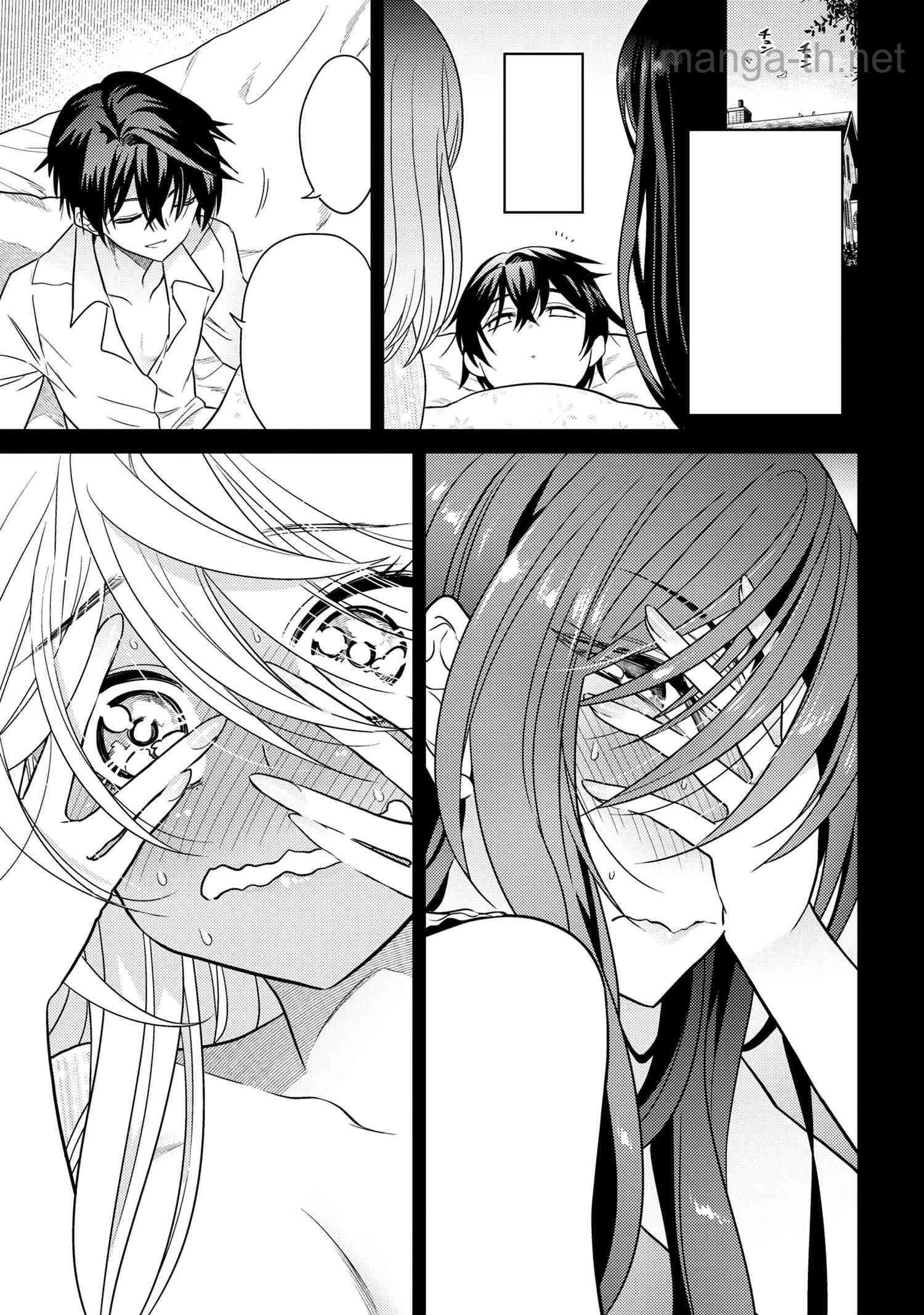 Sekai Saikou no Ansatsusha, Isekai Kizoku ni Tensei Suru หน้า 9