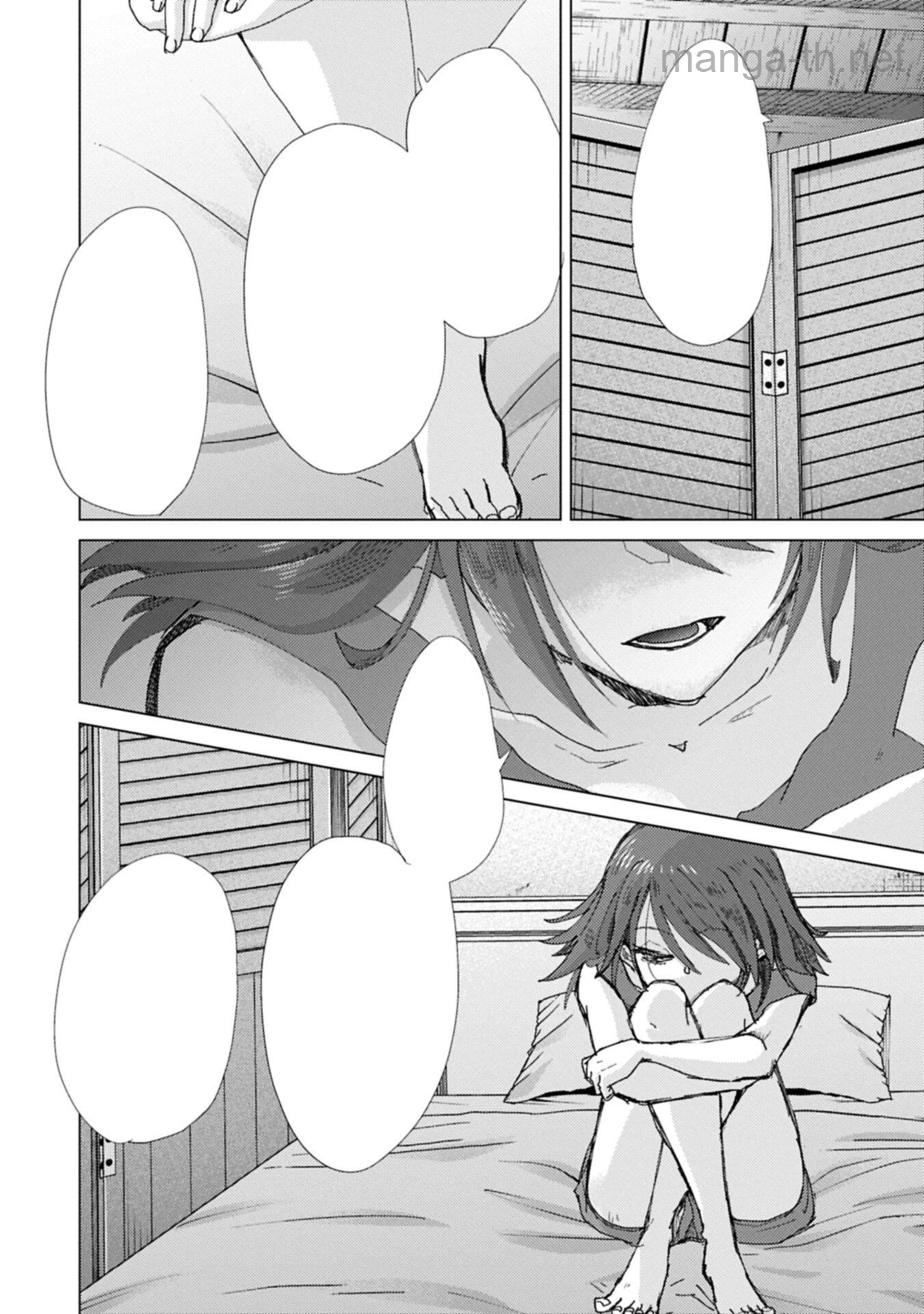 Yuukyuu no Gusha Asley no, Kenja no Susume หน้า 8