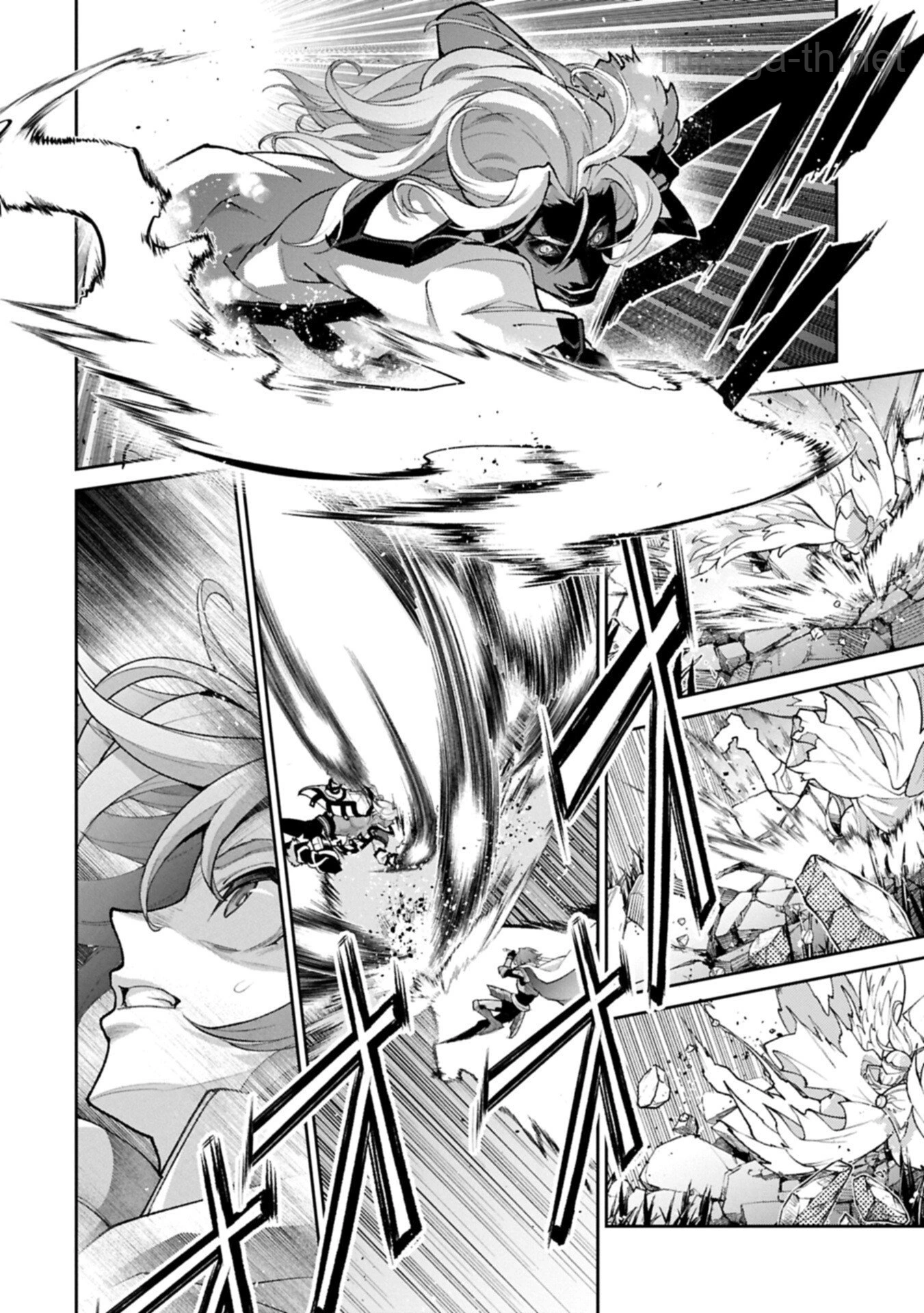 Yasei no Last Boss ga Arawareta! page 10