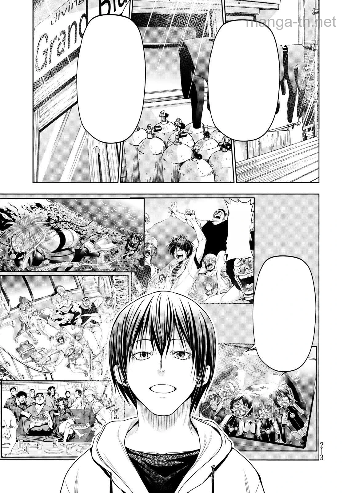 Grand Blue หน้า 7
