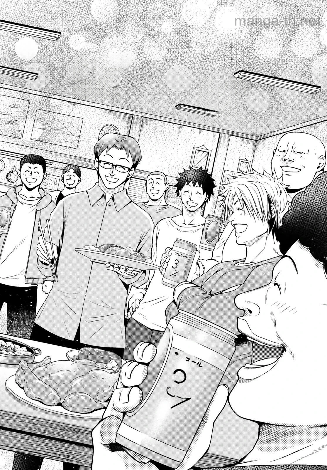 Grand Blue หน้า 10